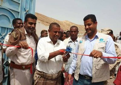 تدشين مشروع مياه منطقة الصدارة وضواحيها بمديرية حجر 