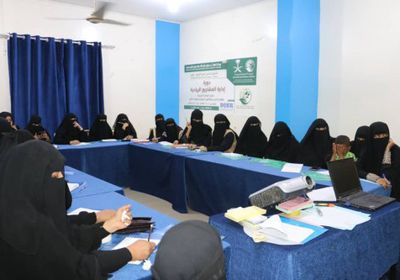دورات لإدارة المشاريع الريادية في مديريتي خور مكسر والتواهي بعدن (صور)