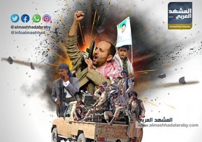الجرائم الحوثية الـ1600 والتواطؤ الأممي والتحرك البريطاني.. اليمن يتمزق