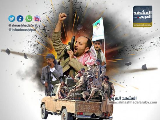 الجرائم الحوثية الـ1600 والتواطؤ الأممي والتحرك البريطاني.. اليمن يتمزق