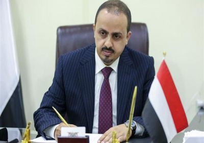 الإرياني: الحوثية تتبع منهج إيراني في فبركة الأحداث