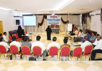 دورة تدريبية حول إدارة حالات الأطفال المستضعفين بحضرموت