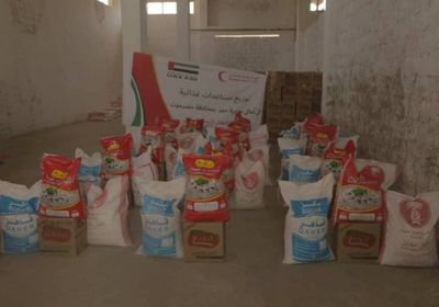 ألف سلة غذائية من الإمارات لأهالي مديرية حجر بحضرموت