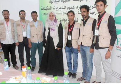 وكيل حضرموت يلتقي المؤسسة الطبية الميدانية (FMF) في المحافظة