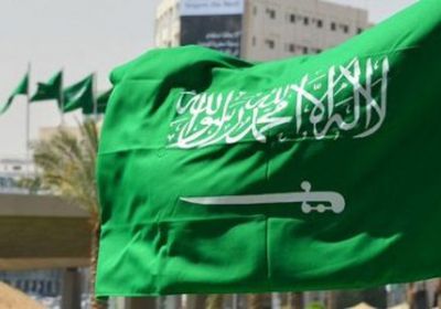 السعودية تستثني كندا من بعثاتها الدراسية (تفاصيل)