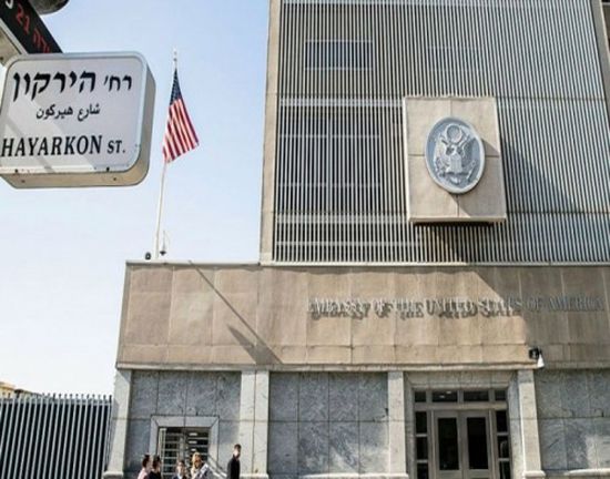 خفض التمثيل الأمريكي لدى الفلسطينيين يدخل حيز التنفيذ (تفاصيل)