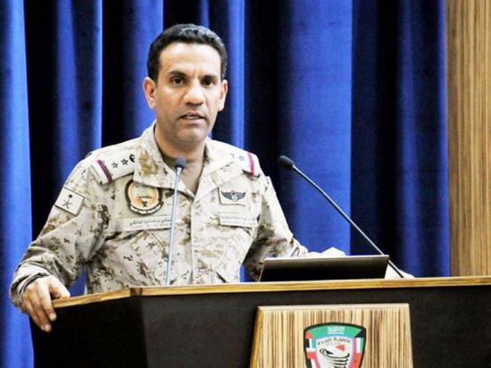 عاجل.. التحالف: استهداف منظومة دفاع جوي للمليشيات في مطار صنعاء