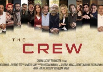 لهذا السبب حرر مخرج فيلم The Crew محضرًا ضد مهرجان شرم الشيخ