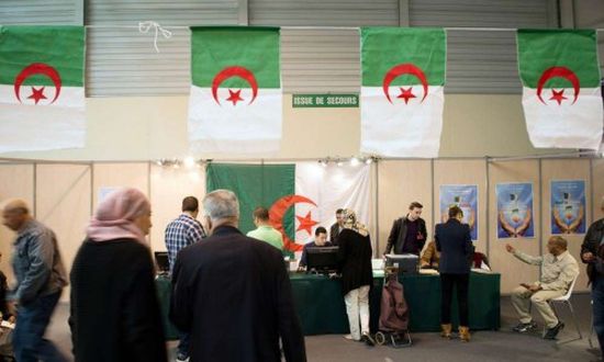 20شخصاً تقدموا رسمياً للانتخابات الجزائرية