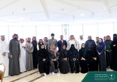 البرنامج السعودي يستعرض التجارب التنموية في اليمن