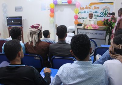 تدشين الملتقى التطوعي للأعمال المجتمعية والخيرية بحضرموت (صور)