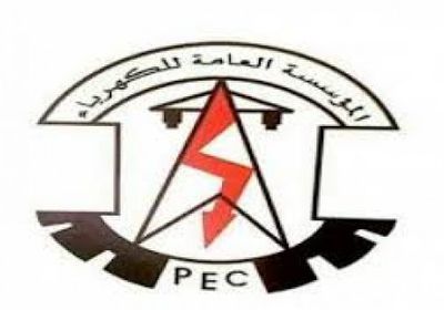 استقرار التيار الكهربائي بساحل حضرموت بدءا من اليوم (تفاصيل)