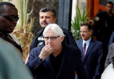 غلاب: جريفيث سيقود الشرعية إلى مشانق متلاحقة