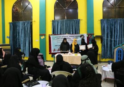 الخميس القادم .."المجلس الانتقالي" يحتفل بالعيد العالمي للمرأة