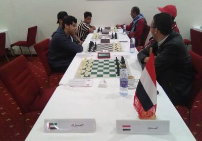 المهرة تفوز على الإمارات في بطولة الشطرنج بتونس&nbsp;