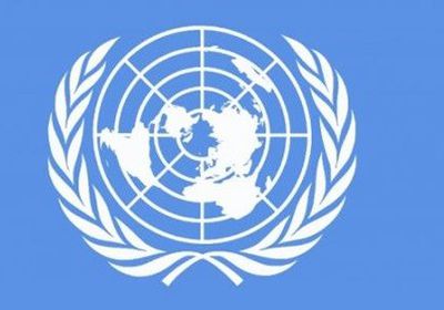 انطلاق أعمال الدورة الثانية للجنة الدولية لمكافحة المخدرات في النمسا