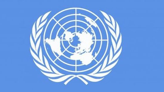 انطلاق أعمال الدورة الثانية للجنة الدولية لمكافحة المخدرات في النمسا