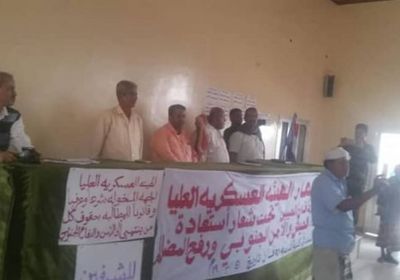 الهيئة العسكرية الجنوبية تشهر فرعها بردفان (تفاصيل)