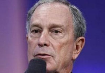 بلومبيرج: لن أعتزم الترشح في الانتخابات الأمريكية المقبلة