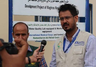 تشغيل أول مختبر فحص مياه مزود بأحدث الأجهزة في تبن (صور)