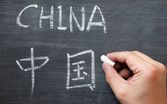 وزارة التربية والتعليم: تطبيق اللغة الصينية في المدارس المصرية 