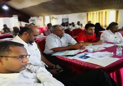 ورشة عمل حول تحديات الثروة السمكية بحضرموت