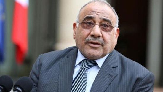 العراق: لابد من استمرار التعاون مع وأمريكا للقضاء على داعش