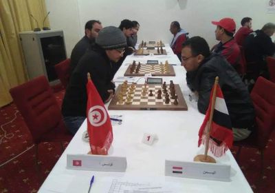 المهرة يتعادل مع تونس بالجولة الخامسة بالبطولة العربية للشطرنج