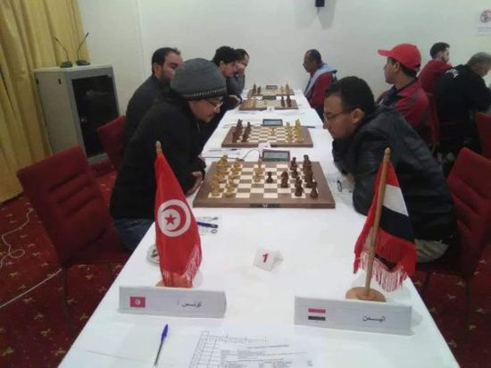 المهرة يتعادل مع تونس بالجولة الخامسة بالبطولة العربية للشطرنج