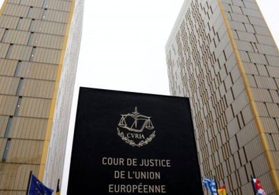 محكمة الاتحاد الأوروبي تؤيد قراراً بتجميد أموال لـ"حماس"