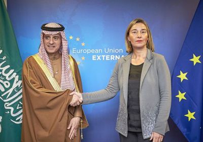 رسمياً.. الاتحاد الأوروبي يرفض إدراج السعودية على القائمة السوداء