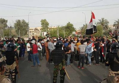 الأمن العراقي يفرق تظاهرة أمام ديوان محافظة البصرة