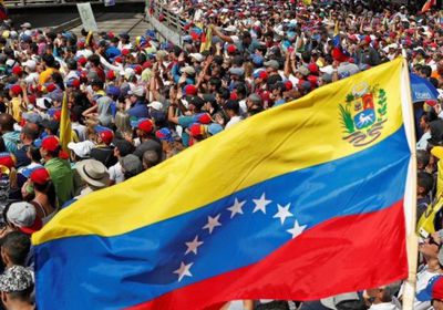 " النقد الدولي " يعلن استعداده للمساهمة في إنقاذ اقتصاد فنزويلا