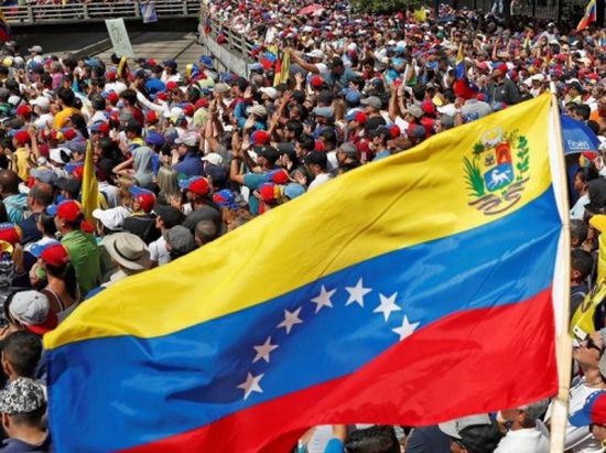 " النقد الدولي " يعلن استعداده للمساهمة في إنقاذ اقتصاد فنزويلا