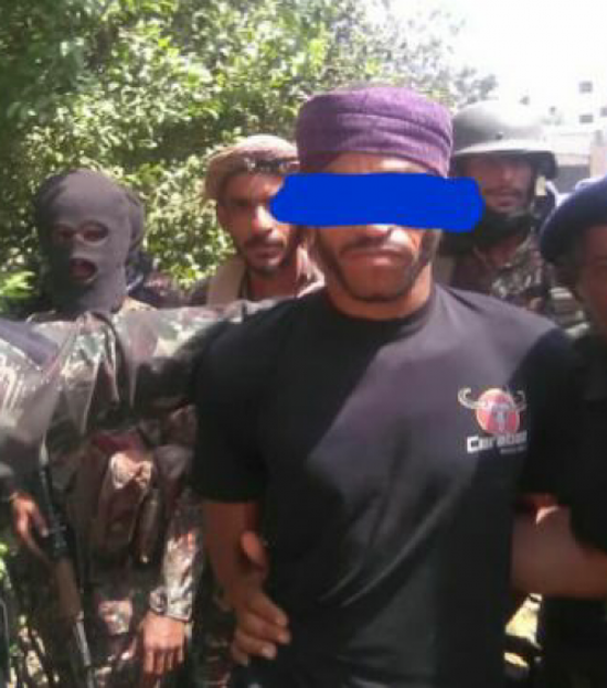 الإطاحة بقاتل أحد المواطنين في عدن.. تفاصيل