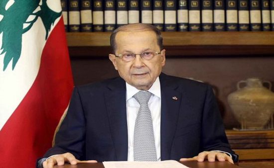 الرئيس اللبناني يبحث مع صندوق النقد الدولي الإصلاحات الاقتصادية