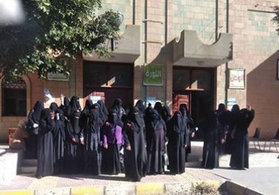 الحوثيون يمنعون فعالية بيوم المرأة العالمي في صنعاء
