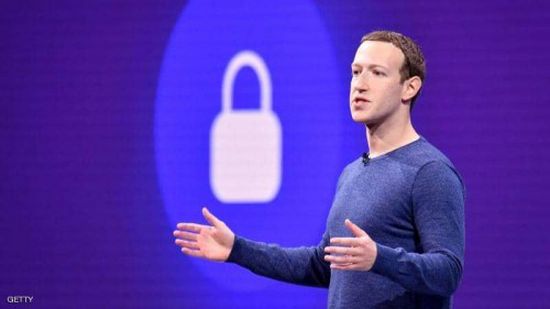 ثغرة أمنية جديدة في تطبيق "فيسبوك ماسنجر"