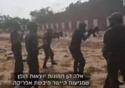 قناة إسرائيلية: الجيش يدرب قوات محلية في أكثر من 13 دولة أفريقية