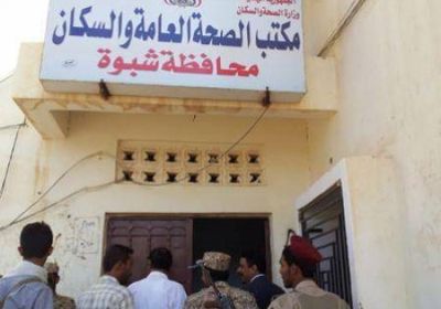 مستشفى عزان العام يستعين بإخصائية أجنبية للتعامل مع الحالات الحرجة