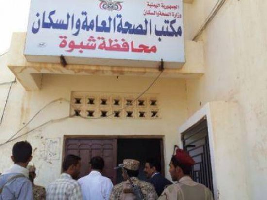 مستشفى عزان العام يستعين بإخصائية أجنبية للتعامل مع الحالات الحرجة