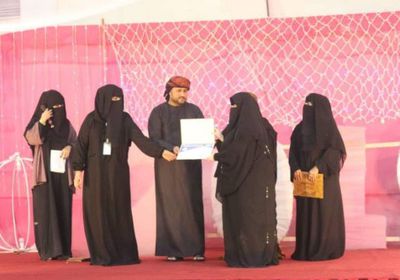 بالصور.. مهرجان جماهيري في المهرة بمناسبة اليوم العالمي للمرأة