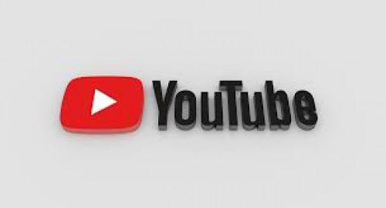 يوتيوب يطلق خاصية جديدة لمستخدميه ..تعرف عليها