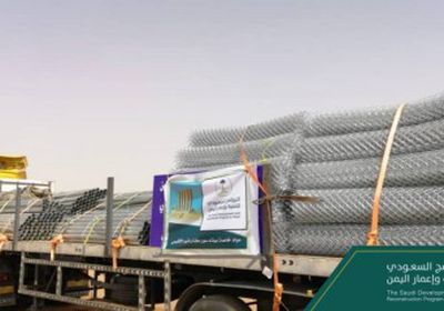 بدء أعمال التنفيذ في مطار مأرب الدولي