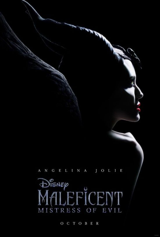 18 أكتوبر.. عرض الجزء الثاني لفيلم Maleficent 