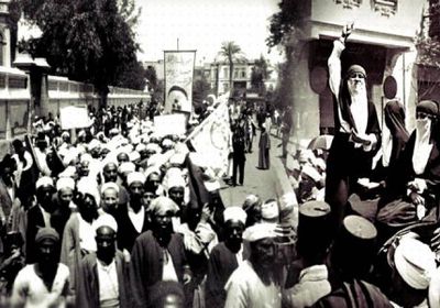 الخارجية الأمريكية تشارك مصر احتفالها بالذكرى المئوية لثورة 1919