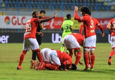 الأهلي المصري يخسر من فيتا كلوب 1-0 في دوري أبطال إفريقيا