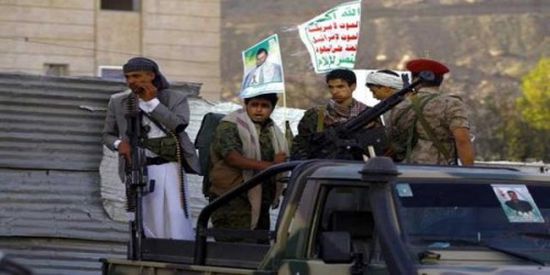 مليشيات الحوثي تشن حملة اعتقالات واسعة في مدينة زبيد بالحديدة 