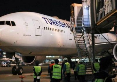 إصابة 29 راكبًا على الخطوط التركية