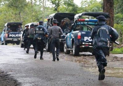 مقتل 9 شرطيين في هجوم مسلح بميانمار